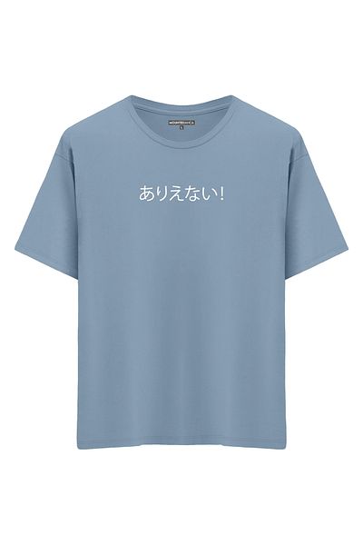 Mounte Bianca Unisex No Way - Μπλουζάκι Oversize