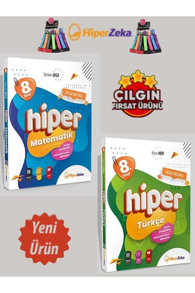Hiper Zeka Yayınları 2025 8.Sınıf %100 Yeni Müfredat Matematik-Türkçe Konu An...