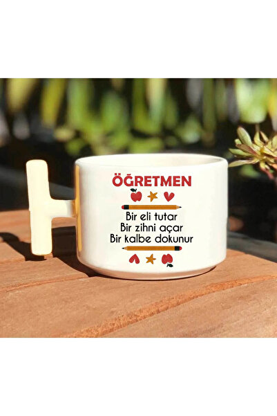GünayStore Öğretmenler Gününe Özel Öğretmen Kupası