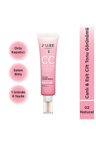 PURE BEAUTY كريم CC ذو 6 فوائد في منتج واحد بعامل حماية من الشمس 50 Pa+++ طبيعي 30 مل