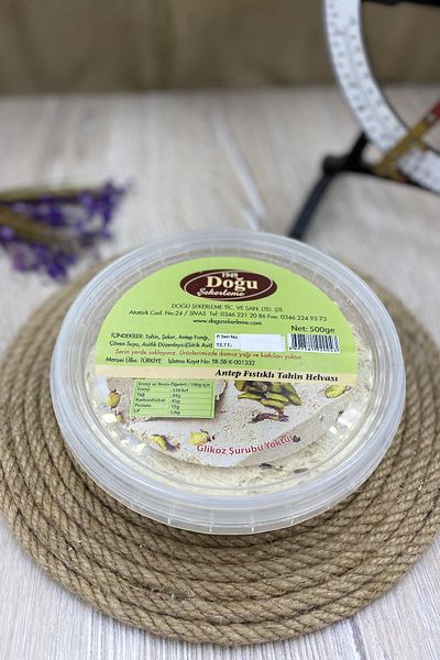 Doğu Şekerleme Tahini Halva with Pistachios (Packaging) 500 Gr