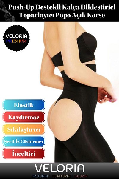 Veloria High Waist Silicone Recovery Corset - Premium Series, Non-marking, Anti-slip