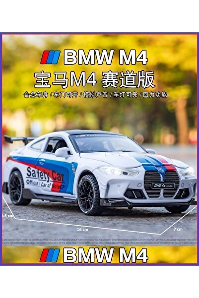 OYUNCAKSAHİLİ Bmw M4 Yeni Kasa Diecast Metal 1.32 Beyaz Model Araba Kapı Baga...