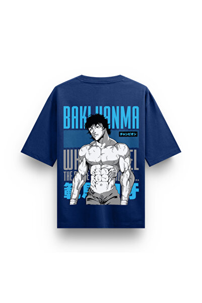 Freeyez Baki v1 Fitness - Tricou supradimensionat pentru sport de gimnastică,...