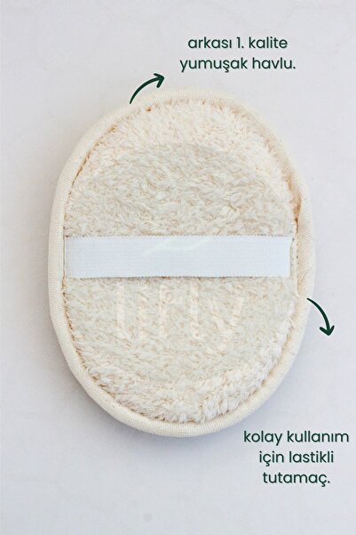 lifly ألياف اليقطين الطبيعية مستخلص الأرز - صابون مستخلص الصبار - ألياف اليقطين للوجه والجسم - مجموعة صابون ألياف اليقطين