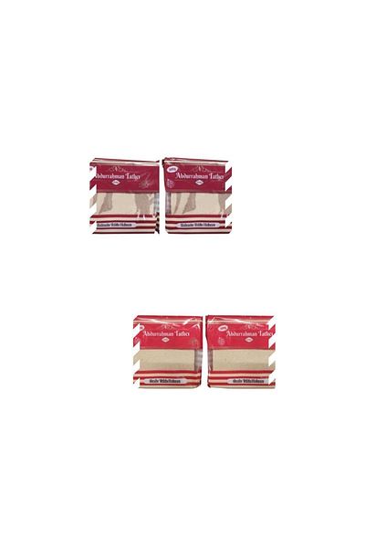 Abdurrahman Tatlıcı Plain Halva - 300Grx2Pcs Halva with Cardamom