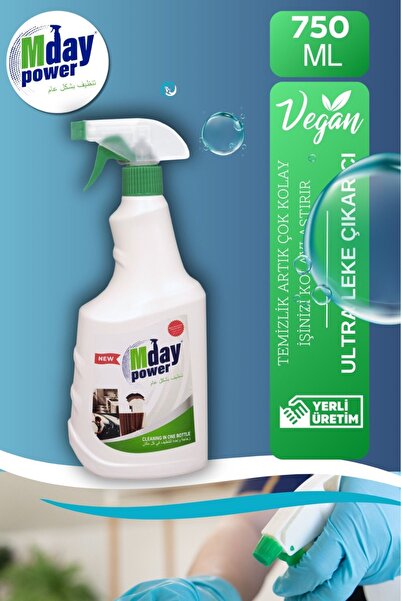 mday Çok Amaçlı Leke Çıkarıcı Sprey – Halı, Koltuk, Kıyafet Uyumlu | 750 ml Ü...