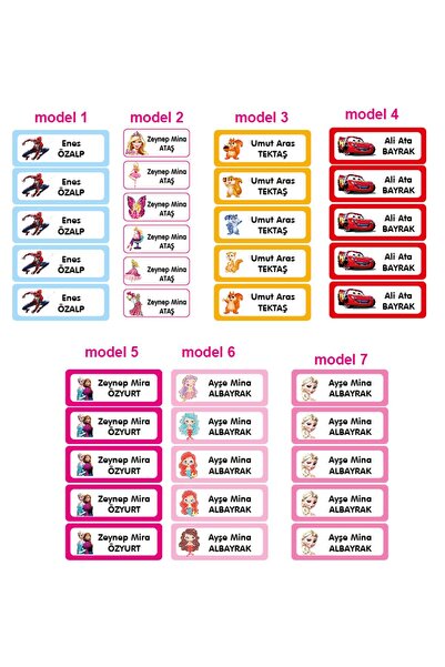 Demo Etiket Okul etiketi -- 200 Adet  Kişiye Özel Okul Etiketi/ Defter Kalem ...