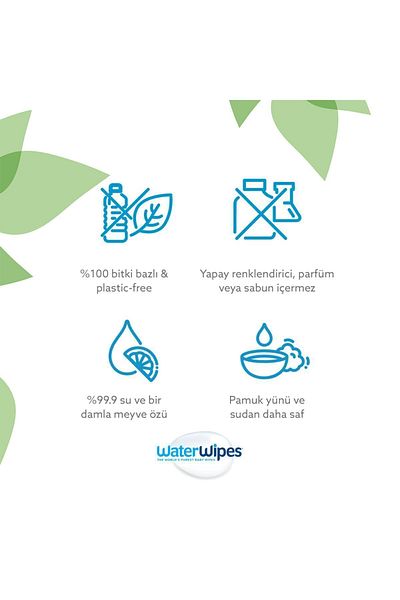 WaterWipes مناديل مبللة بيو - 60 × 4 قطع (240 ورقة)