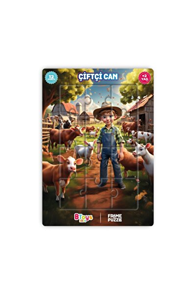 Enjoy BToys علبة المزارع - إطار لغز الحياة