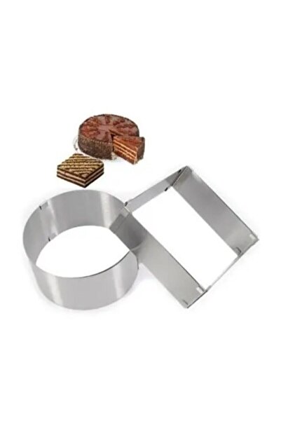 Bahar Dükkanı طقم قالب كيك دائري مربع قابل للتعديل مكون من 2 عمق 9 سم