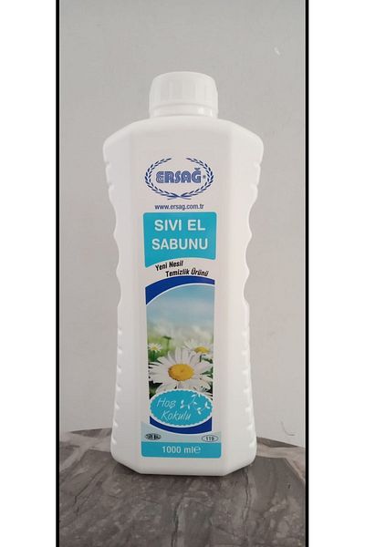 Ersağ ERSAĞ LIQUID HAND SOAP