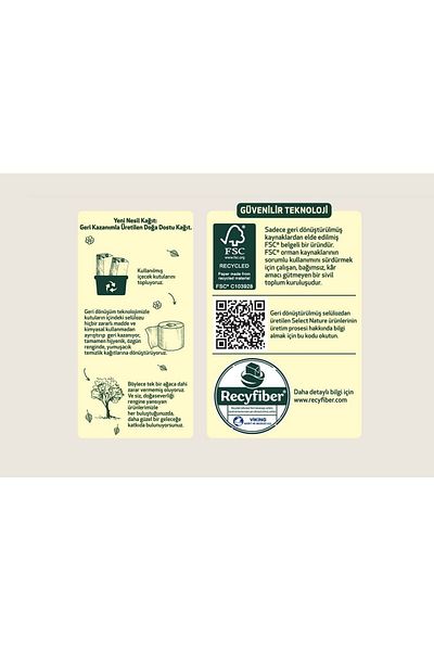 SELECT 6-Piece Organic Photocell Brown Towels
