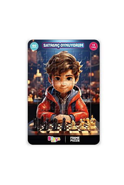 Enjoy BToys لعب الشطرنج - لغز الإطار