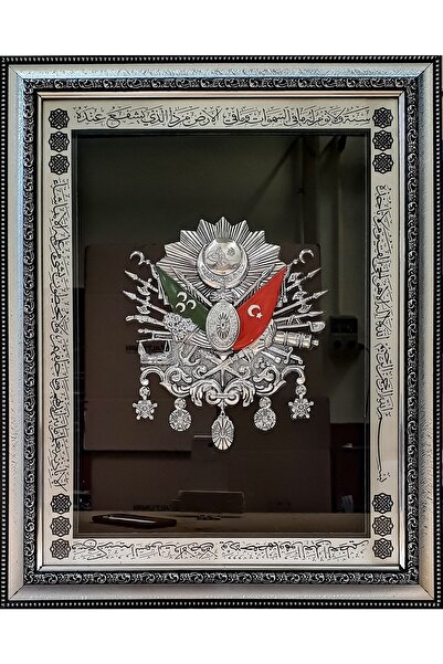 TAŞKENTLİ Osmanlı Devlet Arması Boyutlu Kaplamalı Hediyelik Dekoratif Camlı Çerçeveli Ayetli Tablo