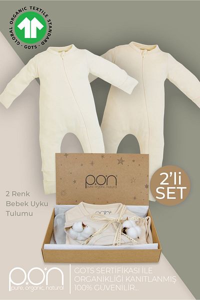 PON Baby طقم أكياس نوم للأطفال مكون من قطعتين 100% قطن عضوي