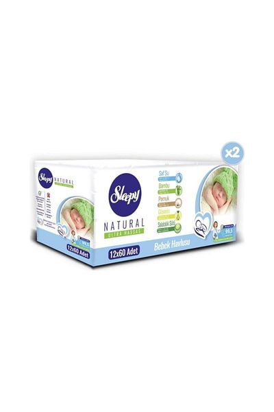 Sleepy Natural Baby Towel 24x60