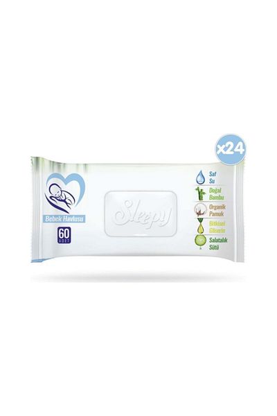 Sleepy Natural Baby Towel 24x60