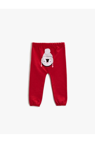 Koton Cotton Elastic Waist Sweatpants