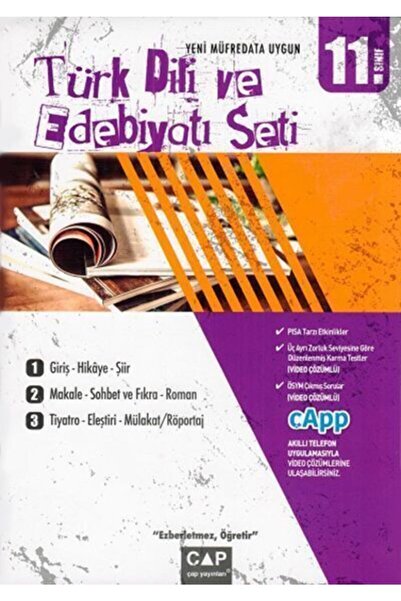 Çap 11. Sınıf Türk Dili Ve Edebiyatı Seti