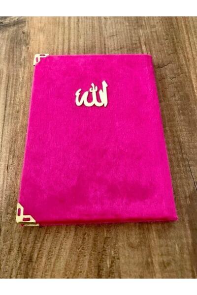 Çapa Home 3 Parça Seccade Seti 1 Tesbih 1 Seccade 1 Yasini Şerif Şeker Pembesi