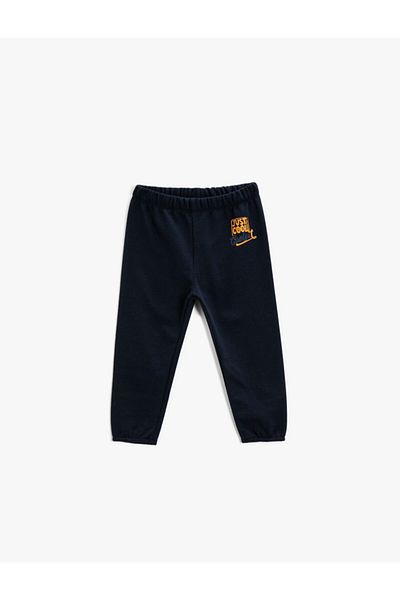 Koton Printed Sweatpants Cotton Elastic Waist