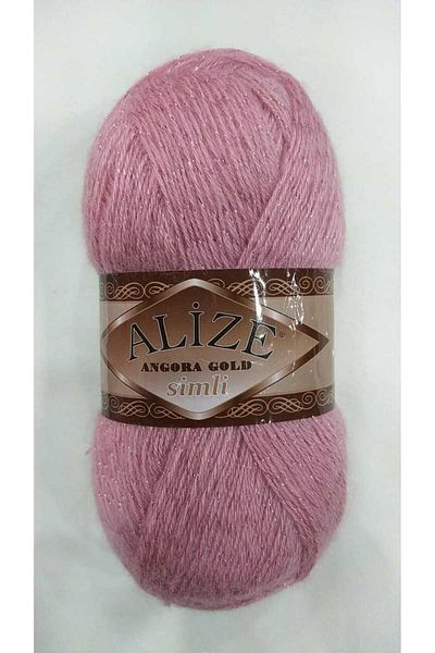 Alize Αγκόρα Χρυσή Γκλίτερ 144