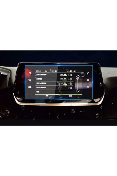 ael-tech Peugeot 208 Navigation 7 Inch Tempered Nano Screen Protector