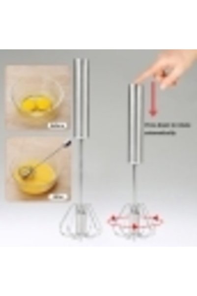 Kitchen Mania مضرب أوتوماتيكي فاخر من الفولاذ المقاوم للصدأ