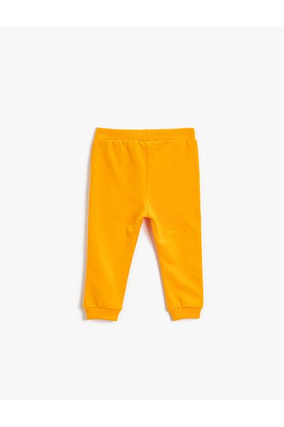Koton Jogginghose aus Baumwolle mit Animal-Print und Taillenschnürung