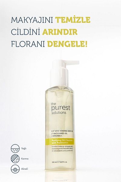 The Purest Solutions Σετ περιποίησης δέρματος καθαρισμού & εξισορρόπησης του τόνου του δέρματος με αντηλιακή προστασία