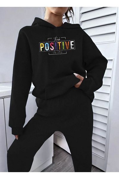 Pink Sky Анцуг с щампа Butterfly Positive - голям размер с качулка