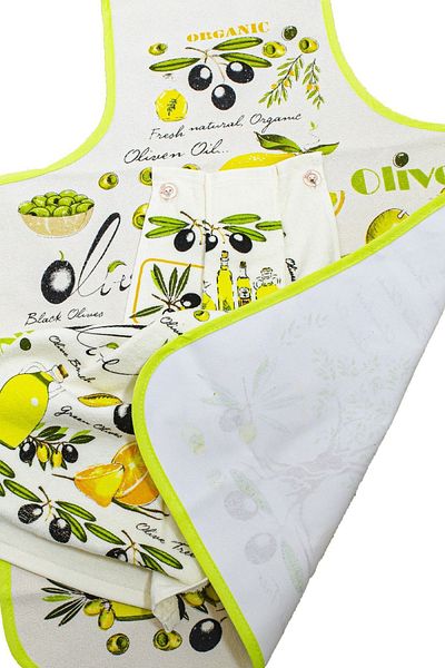 LADYNİL Kitchen Apron And Kitchen Towel Set Waterproof