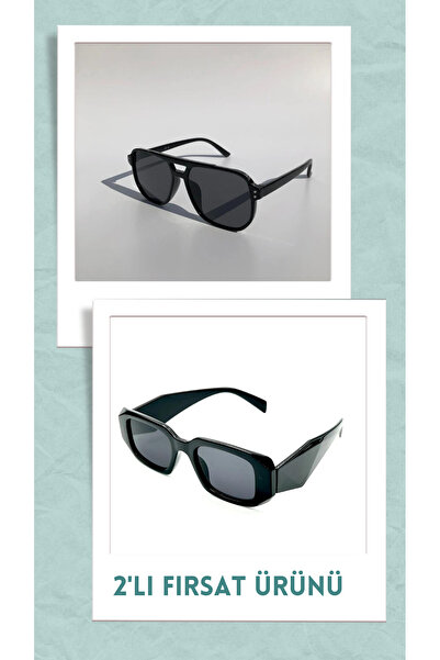 Angel Eyes Glasses Set of 2 - Elegance and Functionality