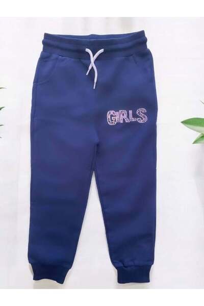 Zekids Κοριτσίστικο βαμβακερό φούτερ - Ελαστική μέση