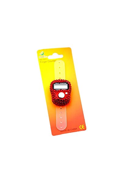 Global Ersat Digital Zikir Matik - Ring Design