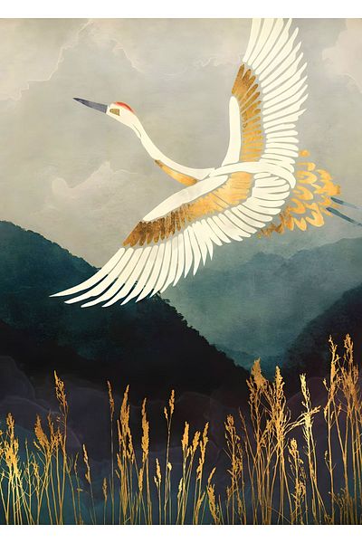 Harikabirev ΥΠΕΡΑΣΤΗ | ΣΕΤ GOLDEN YELLOW BIRD ΑΒΣΤΙΚΟ ΜΕΣΑΙΟ | ΤΡΑΠΕΖΙ ΚΑΘΕΤΟ ΜΟΝΟ ΜΕ ΠΛΑΙΣΙΟ ΘΕΡΜΑΝΤΗΜΕΝΟ ΓΥΑΛΙ