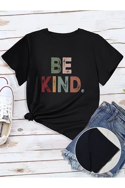 Pink Sky Унисекс тениска с овъглено деколте с щампа BE KIND