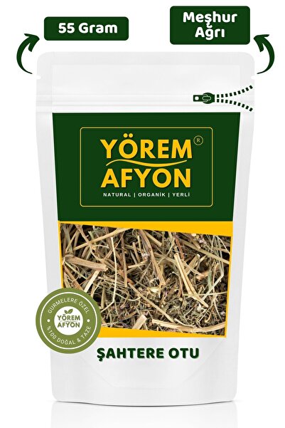 Yörem Afyon Ağrı Yöresinden Doğal Toksin Giderici Şahtere Otu, Tilki Kişnişi, { Fumaria Officinalis } | 55gr.