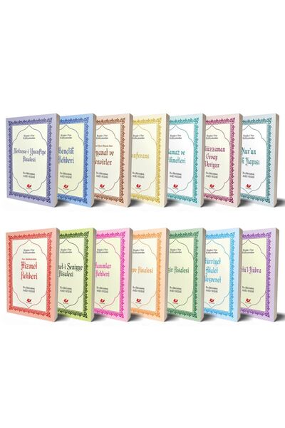 Yeni Asya Neşriyat Risale-i Nur Külliyatından Çanta Boy Risale Seti-9611 Kampanyalı (14 Kitap)