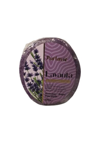 Purlaive Purlavie Doğal Süngerli Sabun (LAVANTA) (100gr)