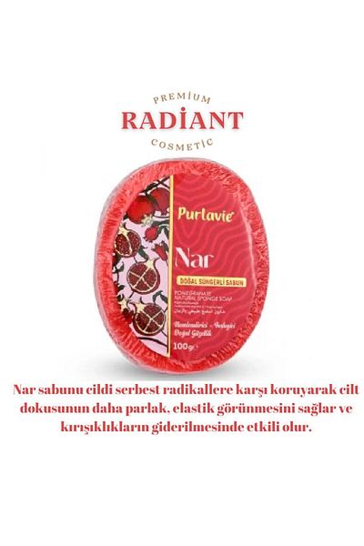 Radiant And Salient بورلافي صابون إسفنجي بالرمان 100 جرام