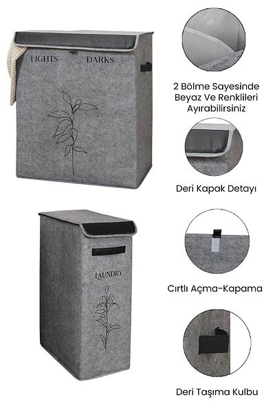 Nisahometeks Σετ 2 Διακοσμητικά Δερμάτινα Καλάθια Πλυντηρίου με Κάλυμμα