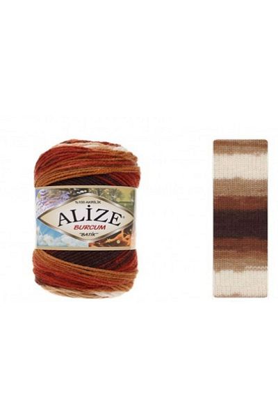 Alize Burcum Batik 1 Piece Color: 2626