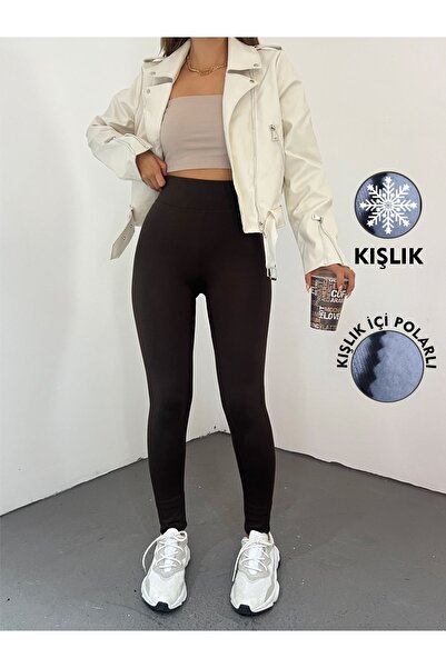 RuyaMood Γυναικείο καφέ χειμωνιάτικο πλεκτό κολάν με φλις εσωτερικά ψηλόμεσο κορσέ Interlock Steel