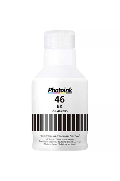 PHOTOINK Canon Gı-46bk Uyumlu Siyah Pigment Mürekkep 170ml Gx6040 Gx7040