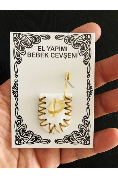 Açıkmeşe Ev Yaşam Ürünleri El Yapımı Deri Bebek Cevşen’i