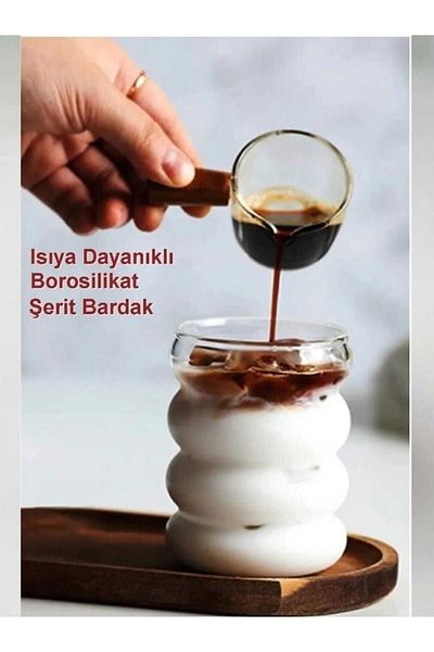 BYM 2 Pieces Knuckle Borosilicate Heat Resistant Cold Coffee Presentation Cup 300 ml