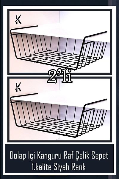 K Karteya 1st kalte 2-Piece In-Cabinet Kangaroo Shelf Steel Basket Hanging Shelf Black