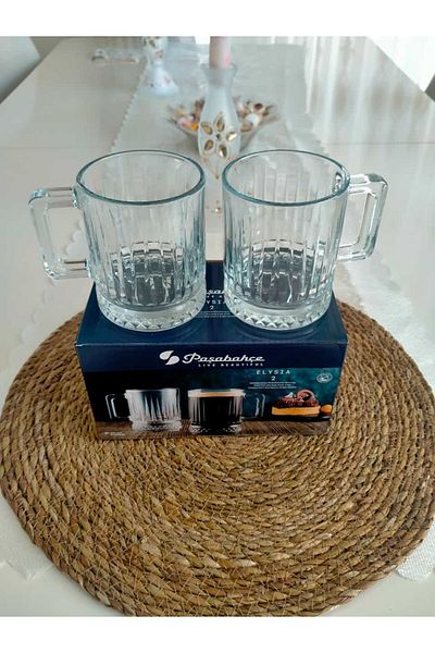 Paşabahçe Elysia 55432 - Set of 2 Glasses with Handles 250 Cc